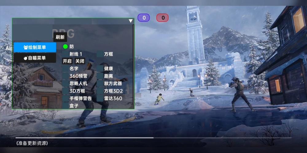 突破游戏界限:探索和平精英辅助工具的神秘世