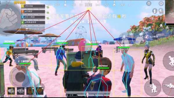 和平精英里面的高科技